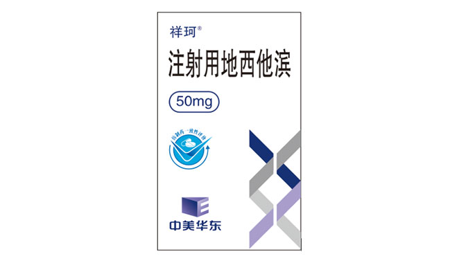 ag尊龙凯时·人生就是博(中国最佳)有限公司-官网